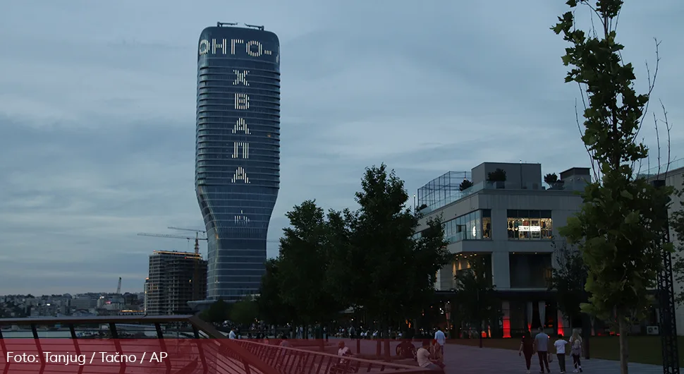 kula beograd.webp